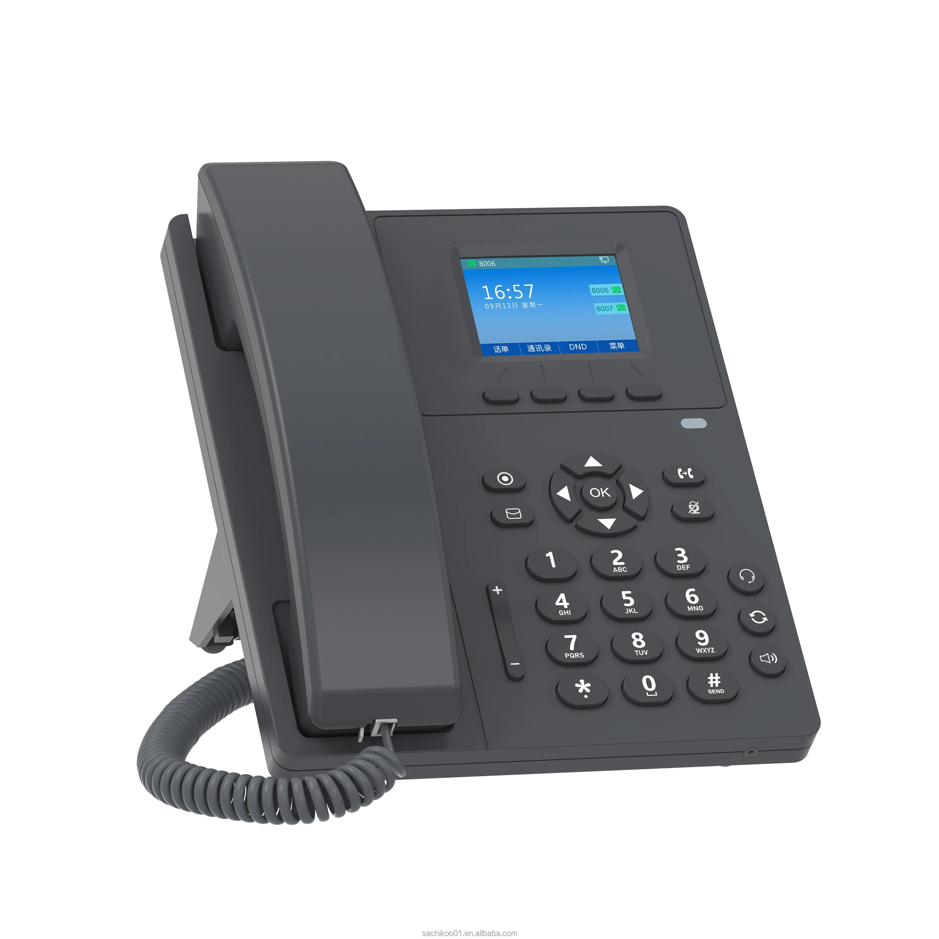 V110 IP Phone 2.4 inch Color Backlit Color Screen Support HD Handset/Speaker VoIP Phone with POE Power Adapter