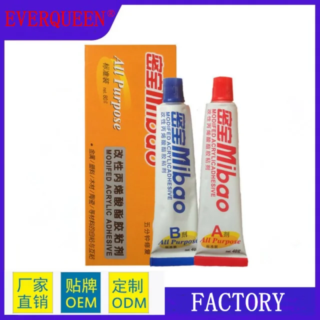 Auto Parts Clear Epoxy Adhesive AB Compositive Epoxy Resin Glue for Automotive Marine Plumbing Crafts Metal Plastic Repairs