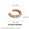 [Gemiley 3124 Dedicated] Beechwood Brewing Head Anti-scalding Ring