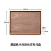 Black walnut inner slanted plate 40*30cm - Quality control