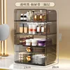 Two drawers with three compartments (transparent black)