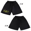 Pantaloncini della squadra Tokyo Swastika