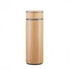 Wood color-500ml steel bamboo cover cup