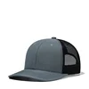SKU-90-green gray+black mesh