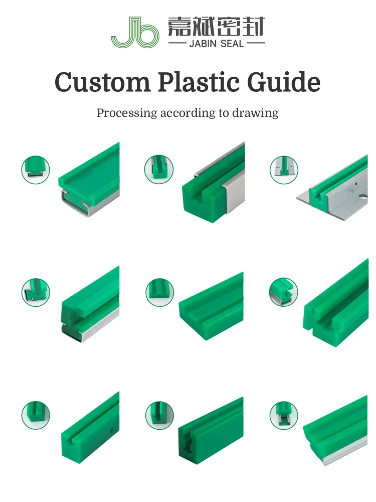 Custom High Impact Plastic Chain Side Conveyor T LM Rails Ptfe Uhmwpe ...