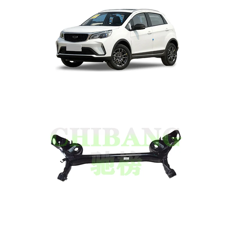 material-G エクステンション 50cm CB08 18セット Geely Gx3/sx3 Rear Subframe Ingot Axle Beam - Oem | Wholesale