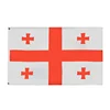 Georgia Flag