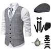 Vest Accessory Set D