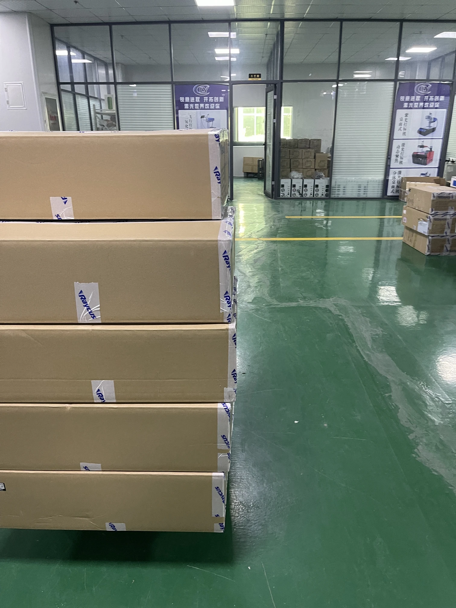 Bocshon Laser Uv Flying Laser Marking Machine 30w 50w 100w Laser Marker