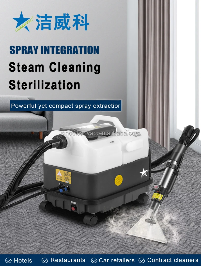 Sino Cleanvac Electric Automatic Carpet Vacuum Carpet Cleaner With Cold