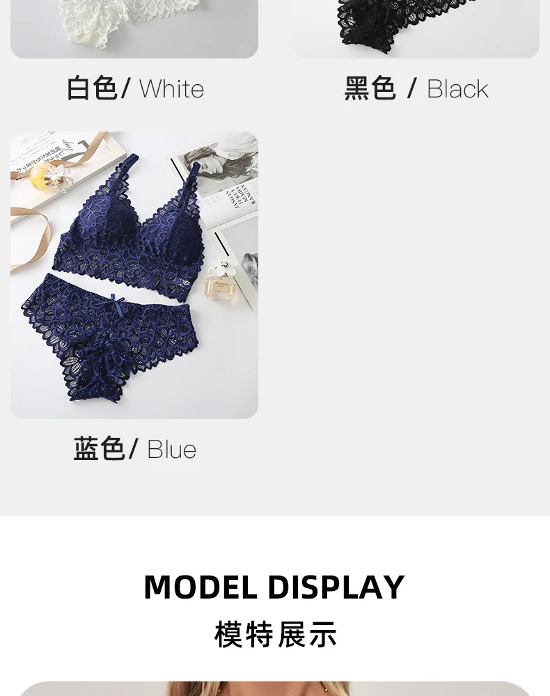 Qinelle Lace Bralette and Brief Lingerie Set in Pink