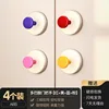 [Red, Yellow, Blue, Pink] 4-pack