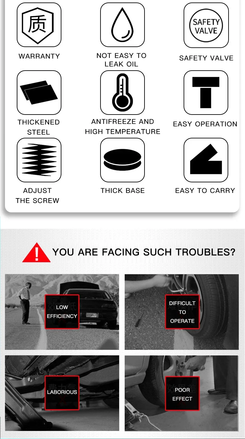 7. Vertical Hydraulic Jack.png