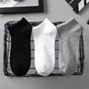 boat socks gray