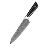 Cuchillo de chef plateado de 8"