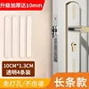 Medium size 10cm - 4 pieces