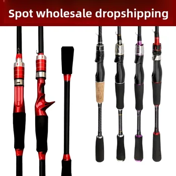 CHEERY Factory Wholesale Carbon Lure Rod Medium Adjustment Straight/Wood Gun Handle Carp Ocean Beach Full Set – Rod – view 4