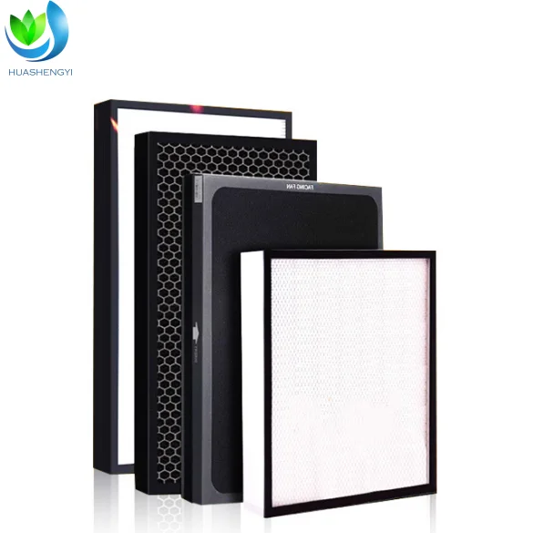 Walson Customized Home Use HEPA H13 Air Filter with Activated Carbon for High Efficiency Deodorization and Fresh Air