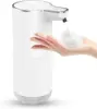 Blanco (espuma)