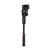 Non-adjustable [26-inch]