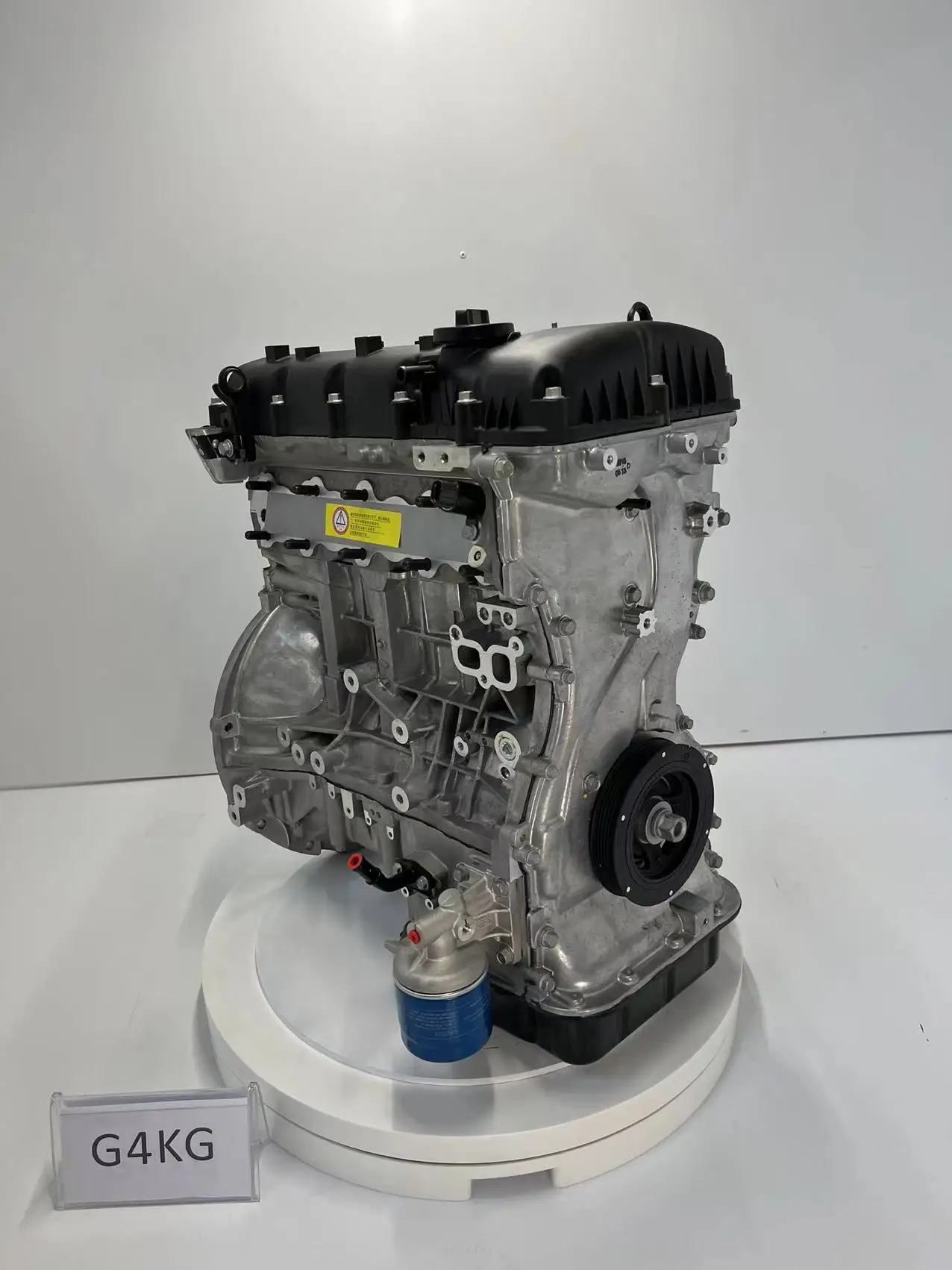 Engine G4KG 2.4L factory