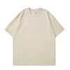 สี 9