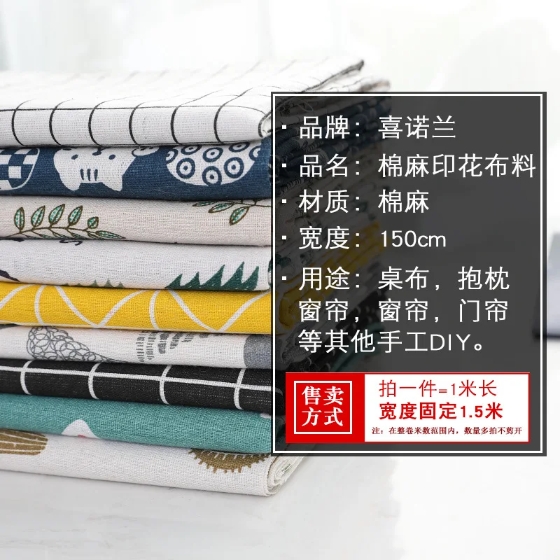 Скатерть из хлопка и льна, занавеска для дивана ручной работы, подвесная ткань