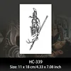 HC339