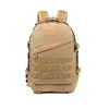 Khaki-in stock