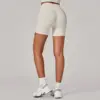 Shorts- Beige
