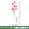 AL168-215-1 Rose foncé