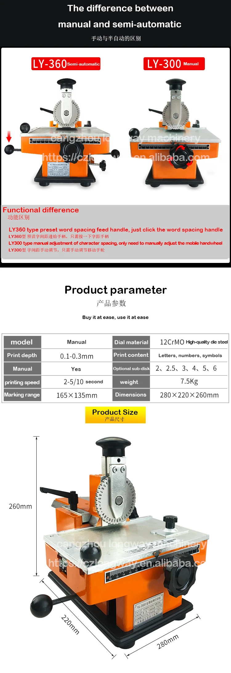 High Speed Engraving Machine/stainless Steel Engraving Machine