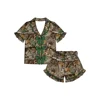 Contact us to order-GSSO3365