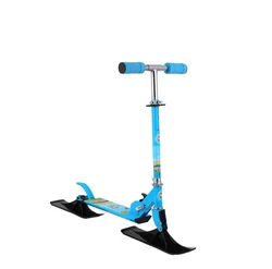 Лучший детский Снежный скутер лыжный самокат для детских игр на открытом