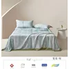 Feimi-Verde
