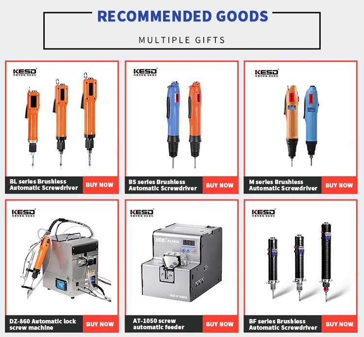 Electric Screwdriver Machine Handheld Precision Automatic Screws