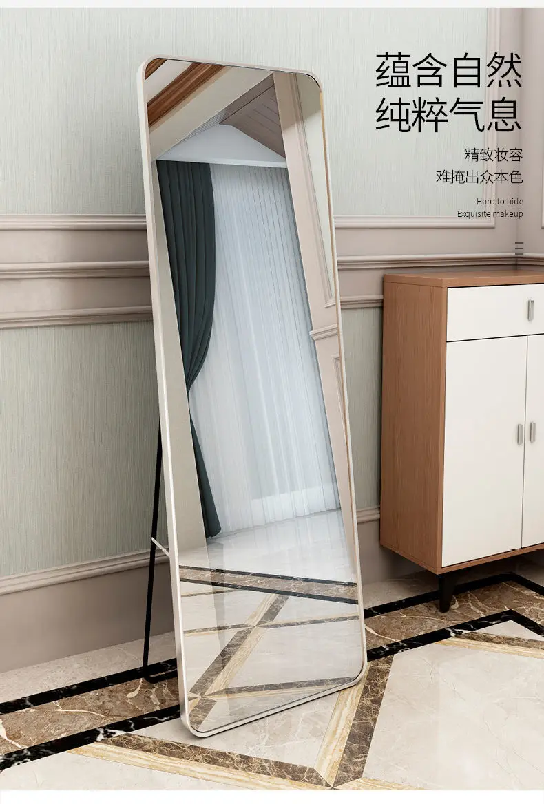 Floor Mounted Mirror,Full Body Dressing Mirror,Household Rounded Floor