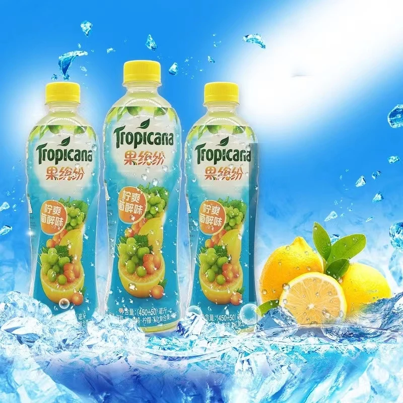 トロピカルハイスターンジュース 中国産のトロピカルデリシャス500mlドリンク、ソフトドリンク販売業者