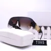 Nero/Marrone sfumato
