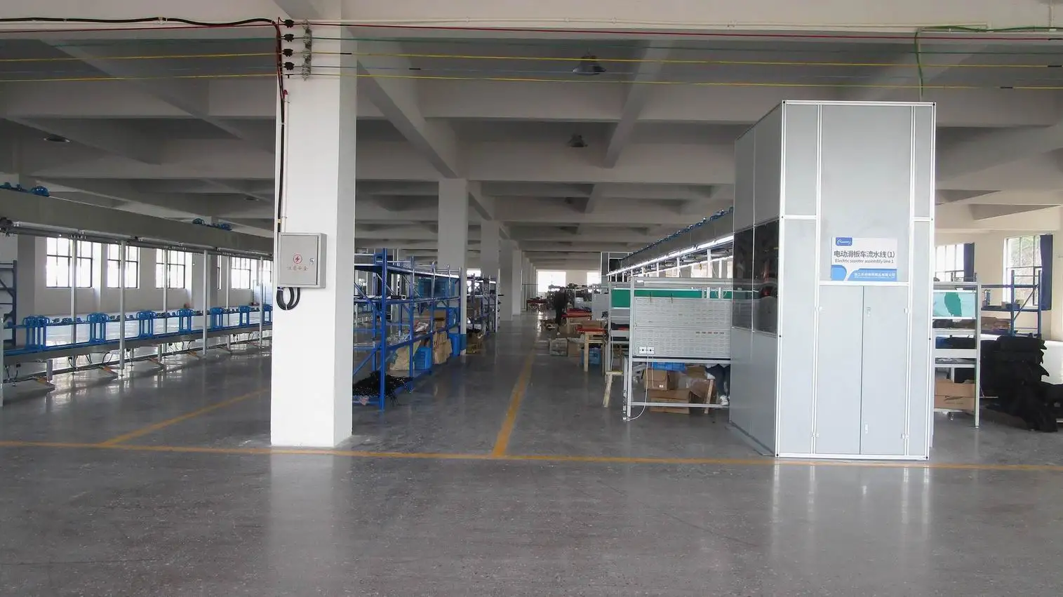 Zhejiang Funshion Leisure Supplies Co., Ltd. 3
