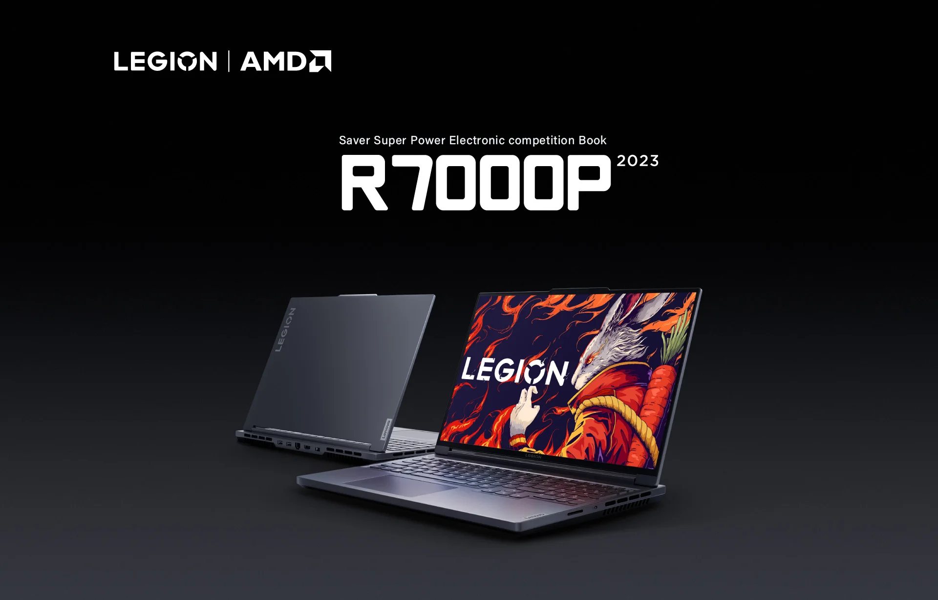 Купить Ноутбук Lenovo Legion 5 2025