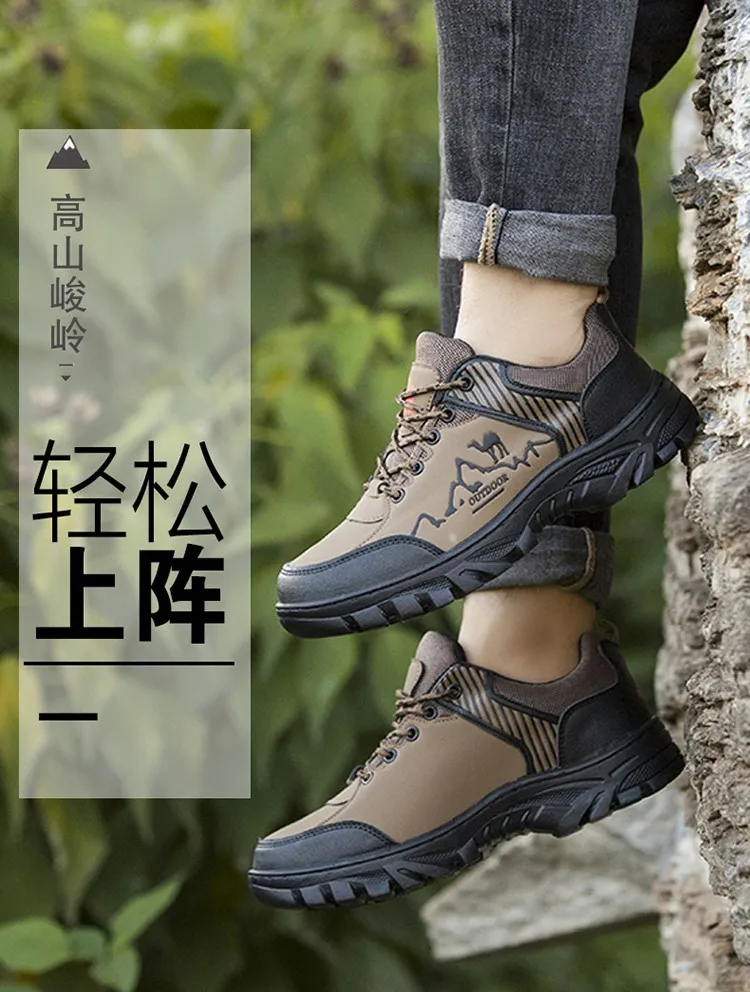 Wholesale Price New Fashion Casual Shoes for Men High-quality Outdoor Hiking Shoes Men's Walking Style Shoes
