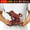 Pequeños adornos de vaca del zodiaco