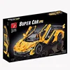 1:10McLaren P1-2298pcs-Yellow