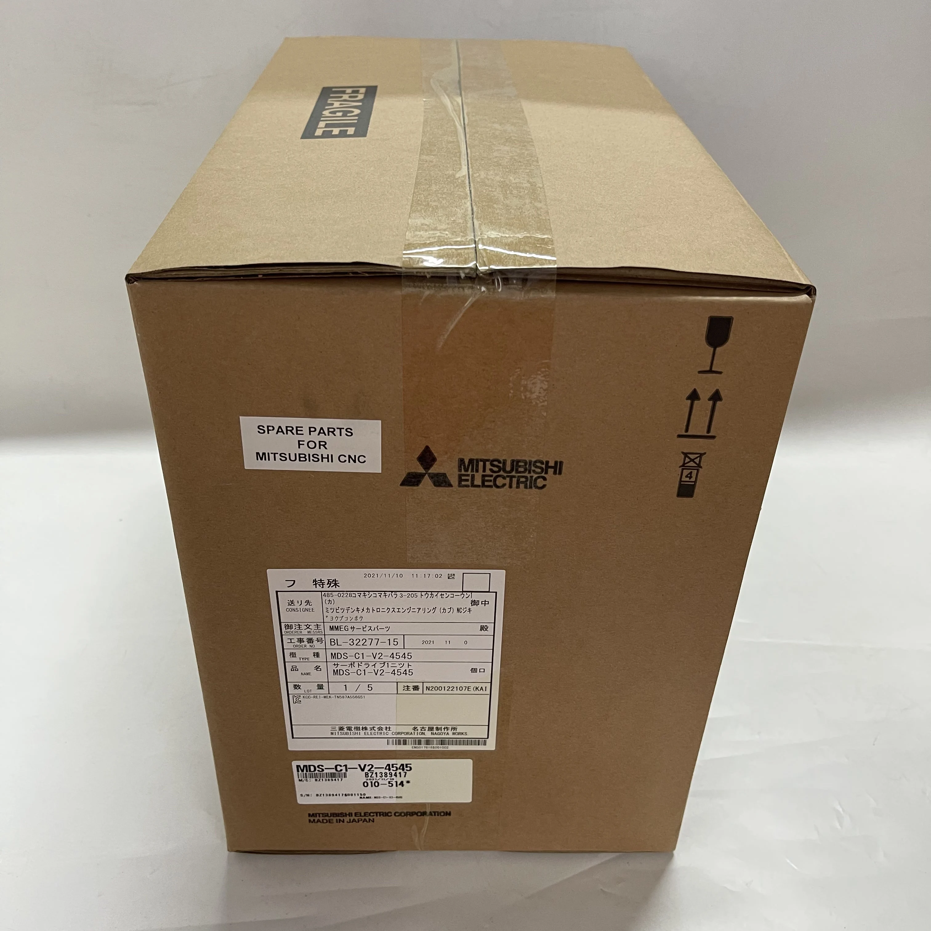 Mitsubishi CNC Servo Drive Unit MDS-C1-V2-4545 Mitsubishi CNC Servo Drive Unit MDS-C1-V2-4545