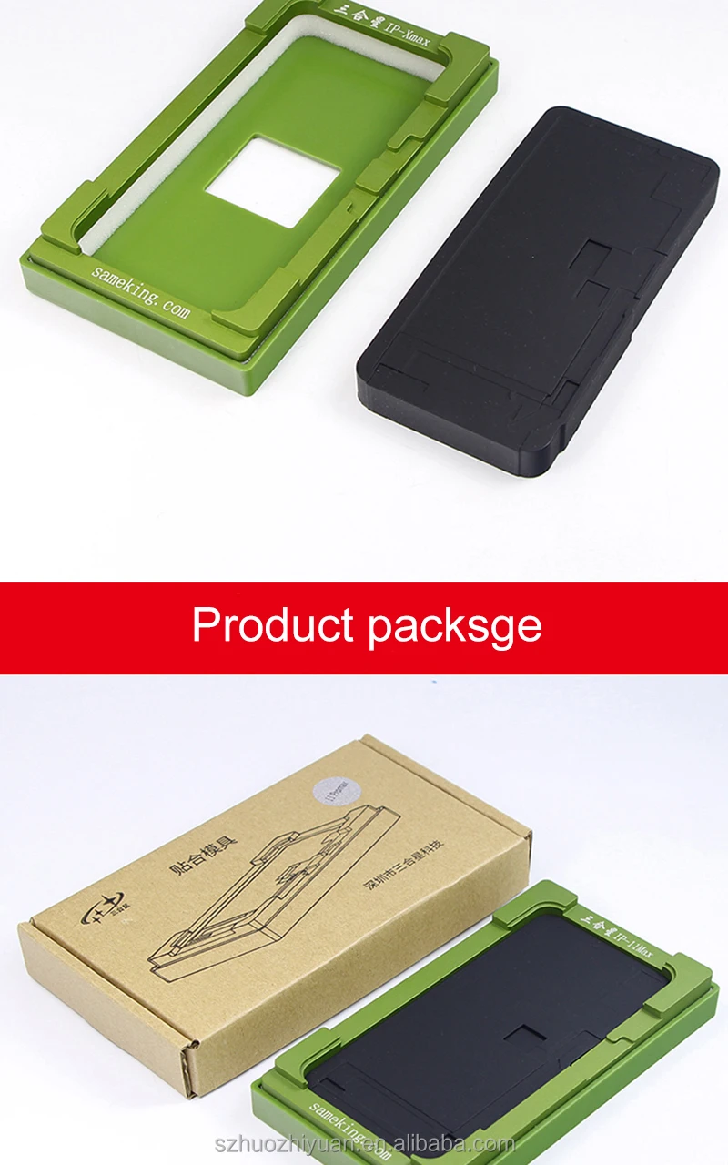 Universal Alignment OCA Laminating Mould Touch Screen Front Glass Repair Mold Unbent Flex Cable