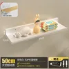 Pearl White 50cm Shelf (Drilling or No Drilling Required)