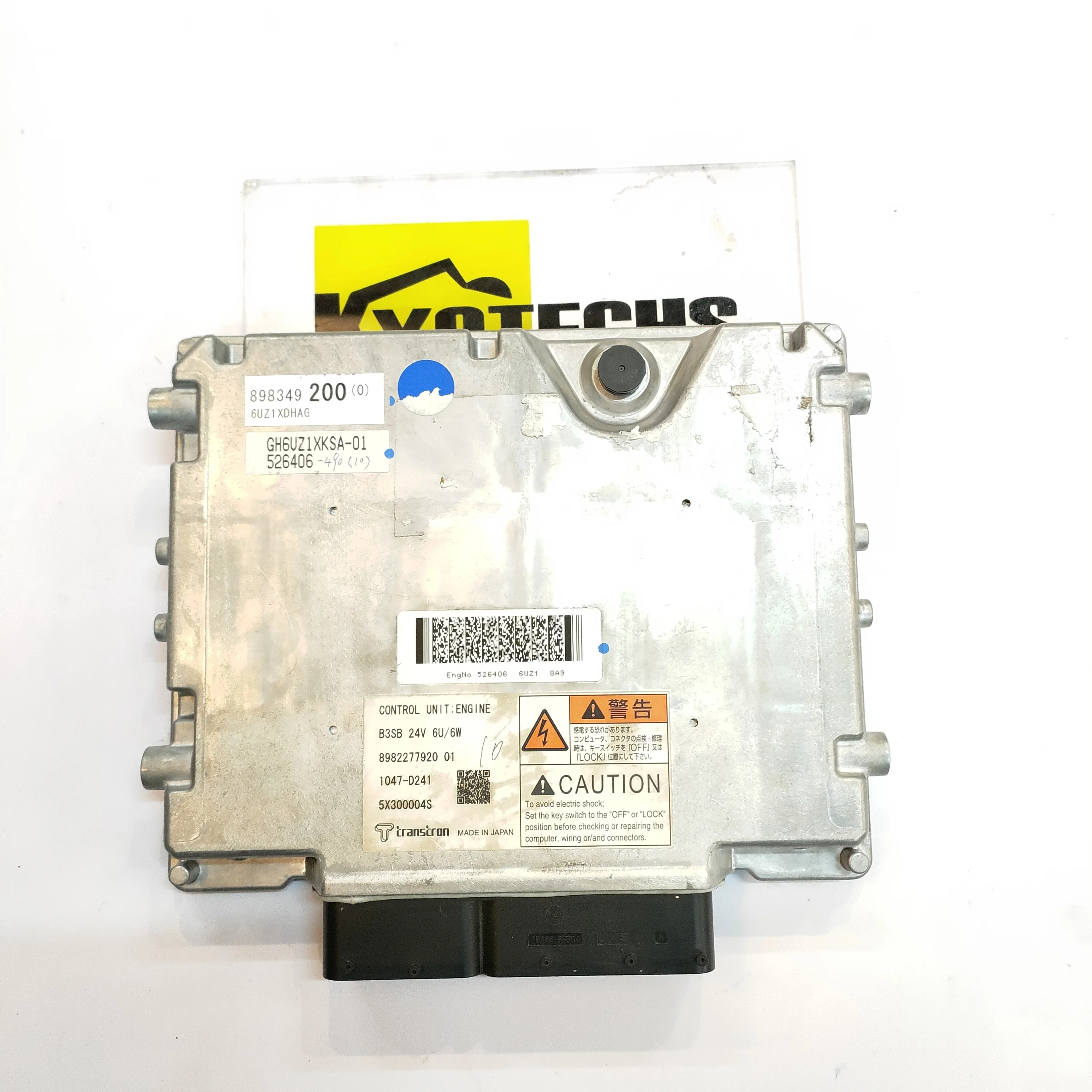 機械エンジン部品6uz1エンジンecuコントローラecm制御33920-68d20 ecu