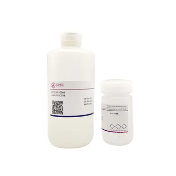 Baicalin CAS 491-67-8 analytical reagents