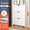 Bianco caldo tre secchi 115 cm